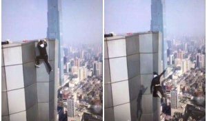 “高空极限”第一人坠亡 吴咏宁坠楼瞬间的视频曝光