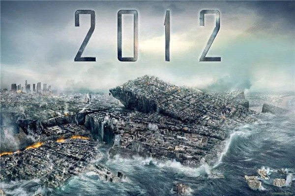 2012人类已经灭绝证据 玛雅文明的预言地球末日