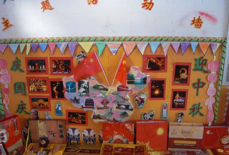 幼儿园国庆节主题墙布置案例 培养爱国情怀从小抓起 8