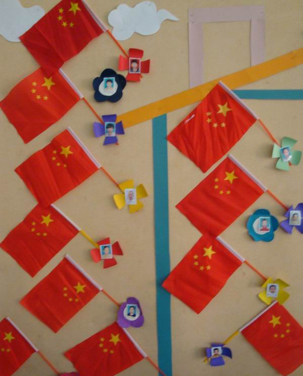 幼儿园国庆节主题墙布置案例 培养爱国情怀从小抓起 12
