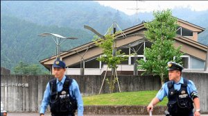 日本疗养院砍人事件：致19死26伤 凶手为26岁前职员