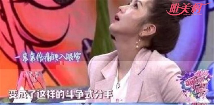 何洁追问记者视频曝光 网友纷纷站队表示支持何洁 3