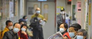 2016年台湾流感致69人死亡 发烧杀死病毒不靠谱