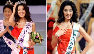 韩国选美小姐季军金喜庆性贿赂 视频曝光引起热议