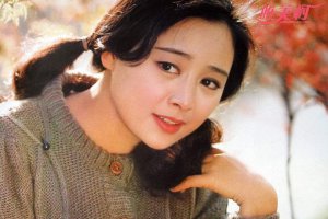 张瑜去世4周年 追忆八十年代的一代传奇女星