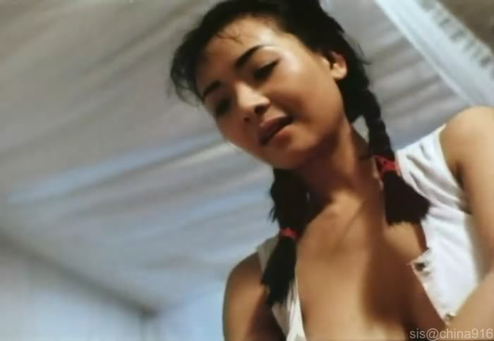 波霸叶子媚在《特区爱奴》中喂奶、洗澡、被辱镜头 3