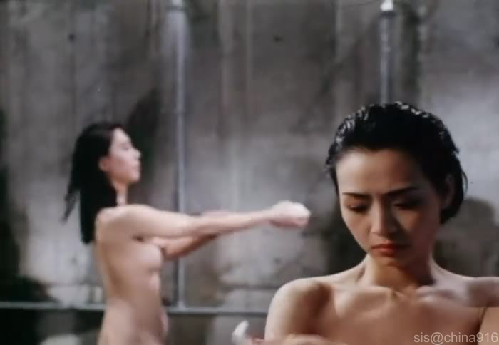 波霸叶子媚在《特区爱奴》中喂奶、洗澡、被辱镜头 5