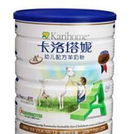 中国羊奶粉排行榜  国产羊奶粉品牌大全 2