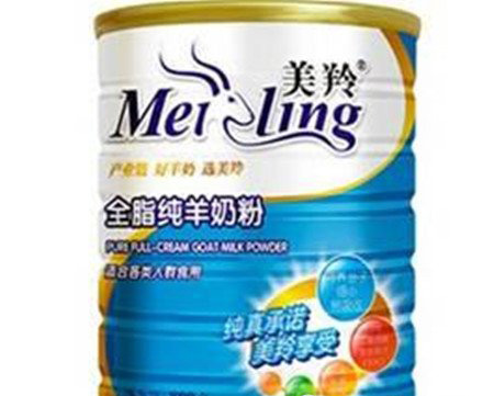 中国羊奶粉排行榜  国产羊奶粉品牌大全 10