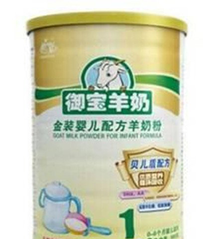 中国羊奶粉排行榜  国产羊奶粉品牌大全 4