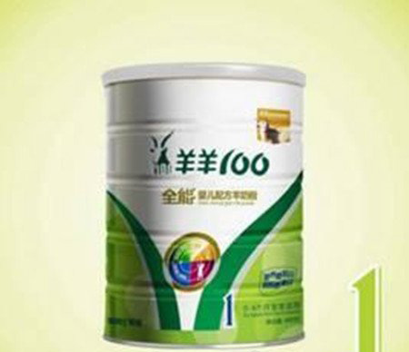 中国羊奶粉排行榜  国产羊奶粉品牌大全 7