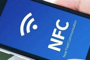 手机nfc功能怎么用 nfc在手机什么位置