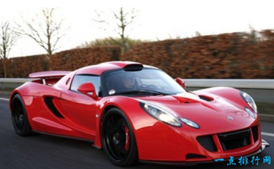 世界上十大最贵的汽车 跑车排行榜 2