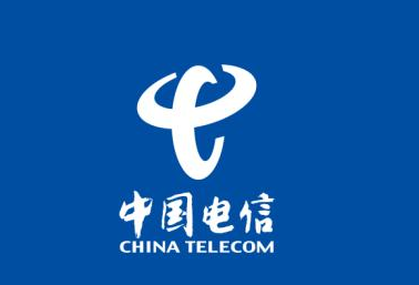中国电信个人轨迹查询 证明方法 1