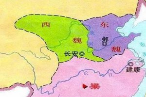大梁国是哪个朝代 大梁在南北朝时期位置