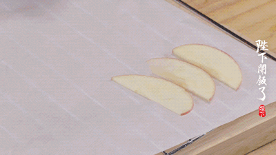 脆苹果片怎么做 苹果脆片制作方法 4