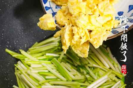 韭黄炒蛋怎么做好吃窍门 家常做法技巧 15