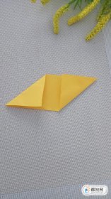 折纸元宝有几种折法 3